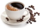 【飲み物別】コーヒー・紅茶などに含まれるカフェイン量の一覧
